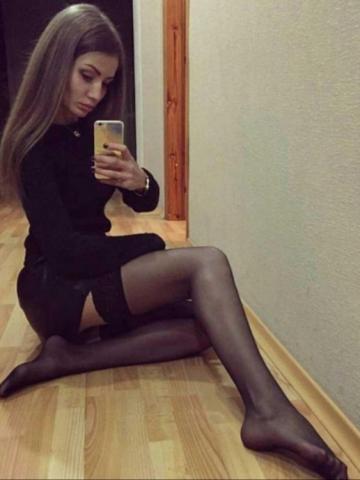 Инга